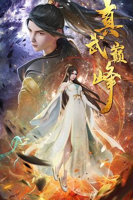 seo网站排名优化_品达公关