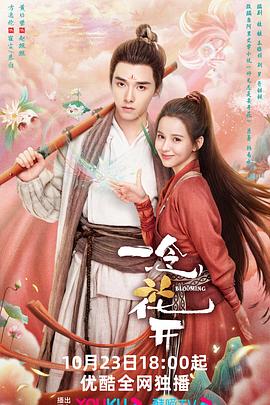 seo英文全拼怎么读